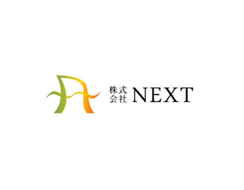 NEXT（ネクスト）